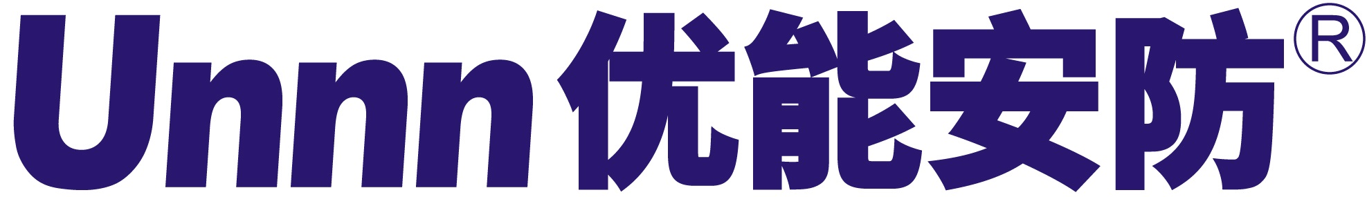 漳州.监控.智能化.报警器.安装公司